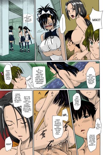 Page 141