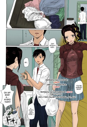 Page 158