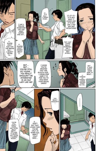 Page 159