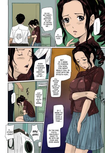 Page 160