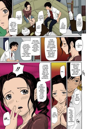 Page 161