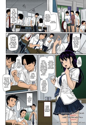 Page 178
