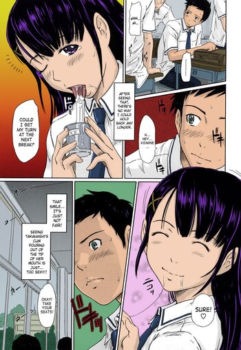Page 185