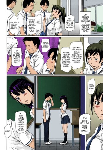 Page 190