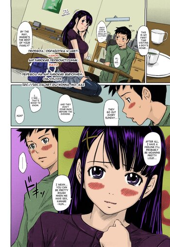 Page 202