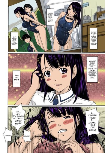 Page 206