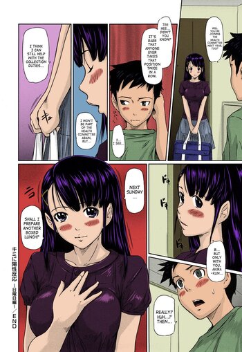 Page 212