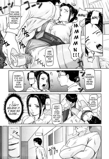 Page 175