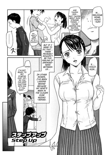 Page 193