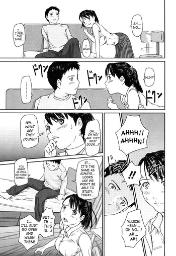 Page 197