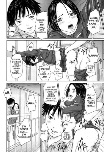 Page 200