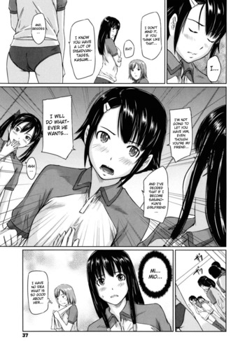 Page 37