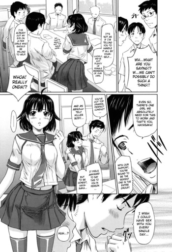 Page 131