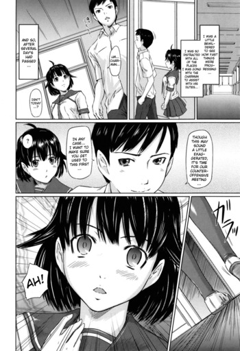 Page 138