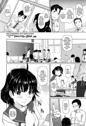 Page 152