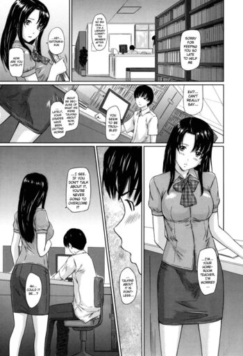 Page 191