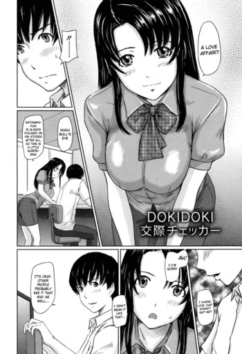 Page 192
