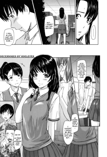 Page 193