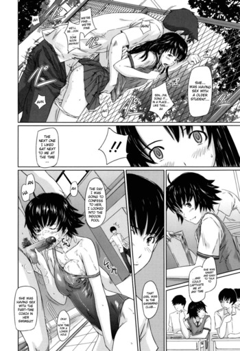 Page 194