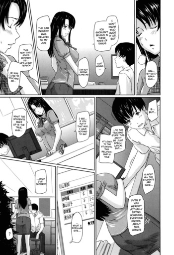 Page 199