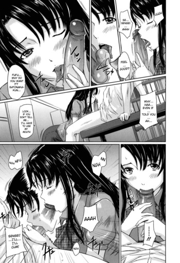 Page 203