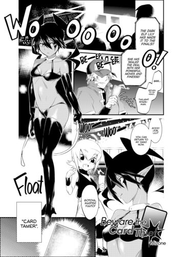 Page 116