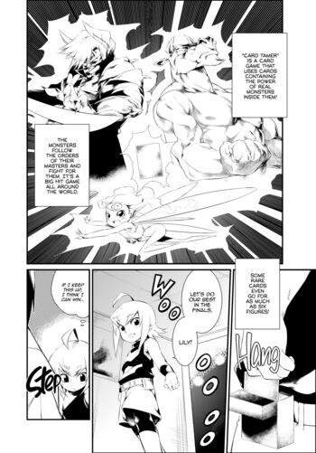 Page 117