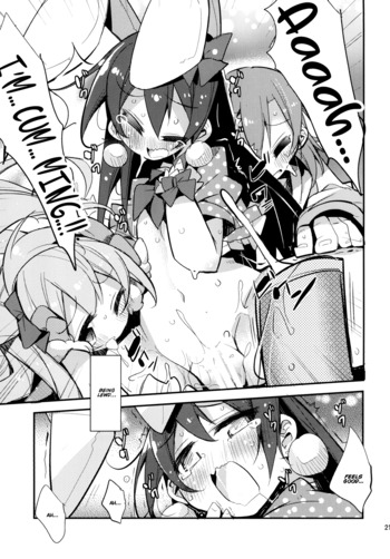 Page 19