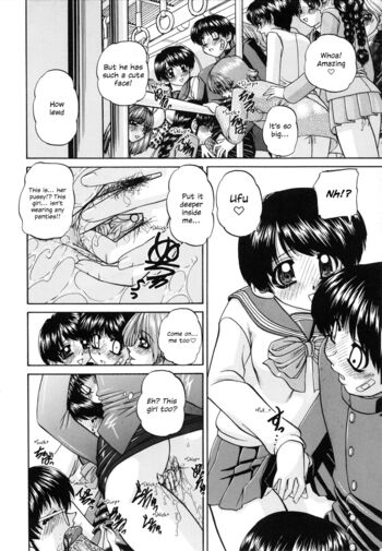 Page 131