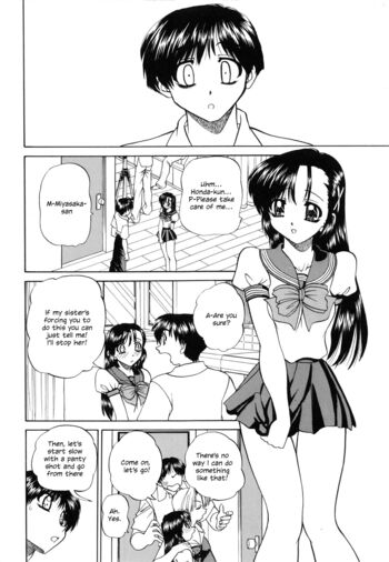 Page 147
