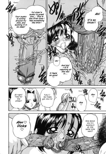 Page 157