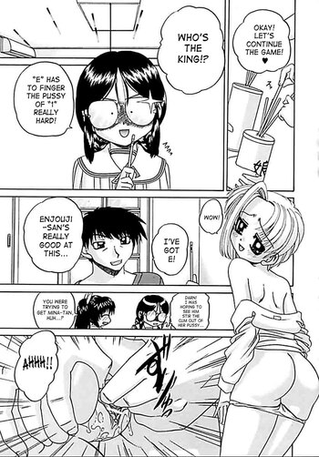 Page 116