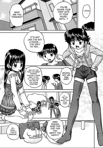 Page 147