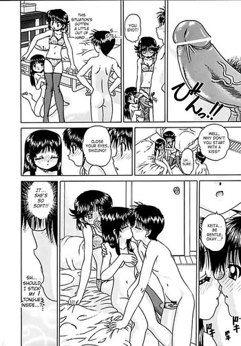 Page 152