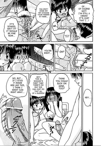 Page 157
