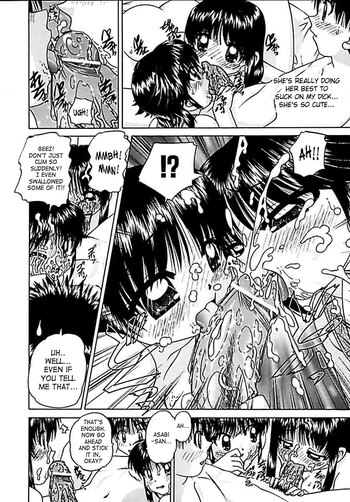 Page 160