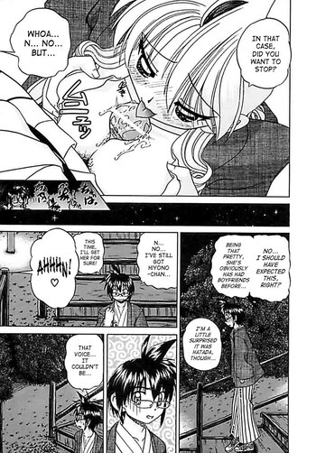 Page 183