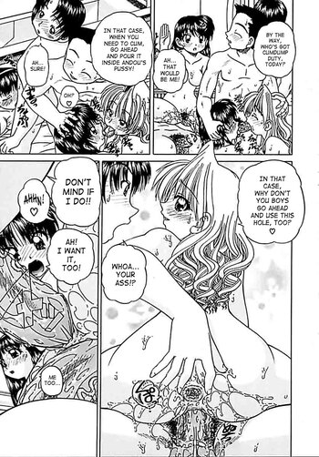 Page 199