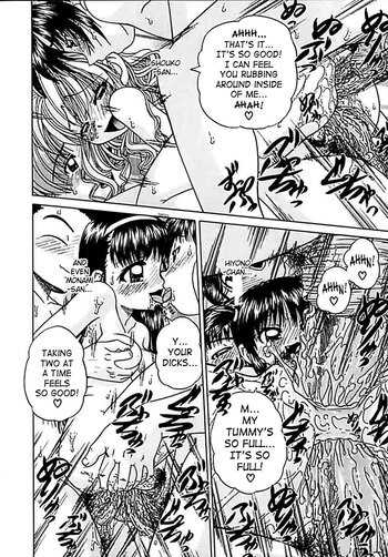 Page 200