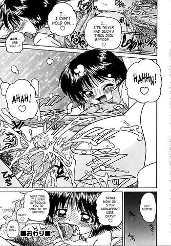 Page 209