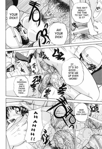 Page 147