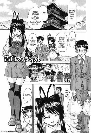 Page 176