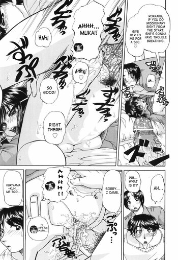 Page 188