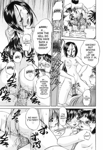Page 194