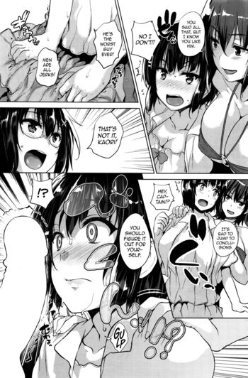Page 105