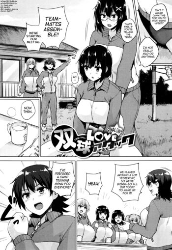 Page 115