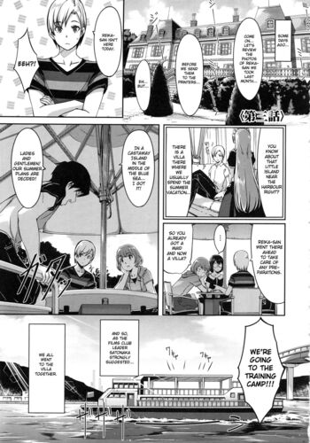 Page 59