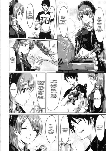 Page 64