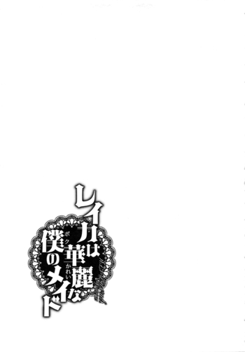 Page 215
