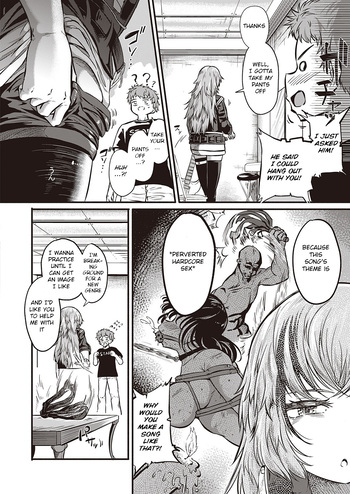 Page 104
